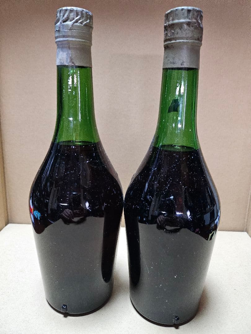 CAMUS ヴィンテージブランデー 750ml 2本セット