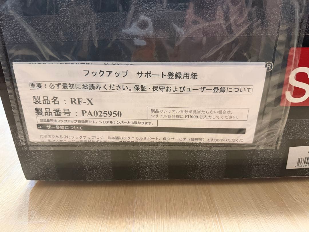 配信機器・PA機器・レコーディング機器 RF-X REFLEXION FILTER