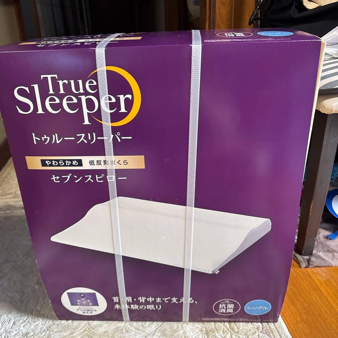 True Sleeper セブンスピロー ホワイト