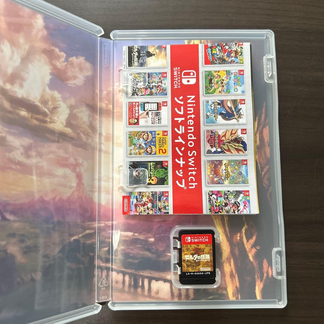 ゼルダの伝説 ティアーズオブザキングダム & ブレスオブザワイルド 2本セット
