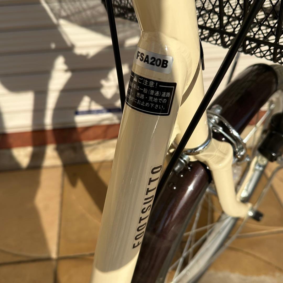 値下げ　3輪自転車　前後バスケット付き　ほぼ新品 メーカー保証付き 埼玉