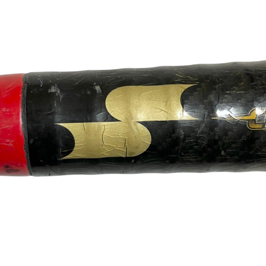 SSK CARBOHUNTER J カーボハンター ジェイ 軟式少年用 78cm