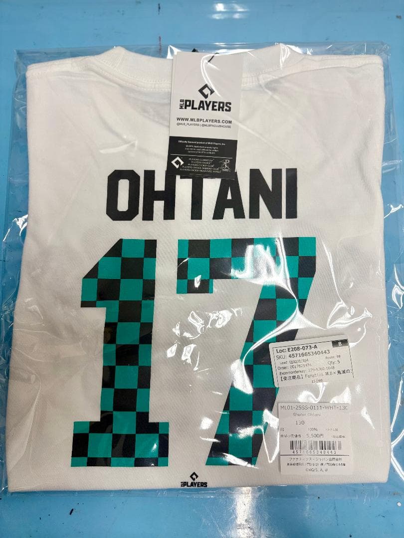 大谷 鬼滅の刃 コラボ Tシャツ キッズ 130 Tokyo Fanatics