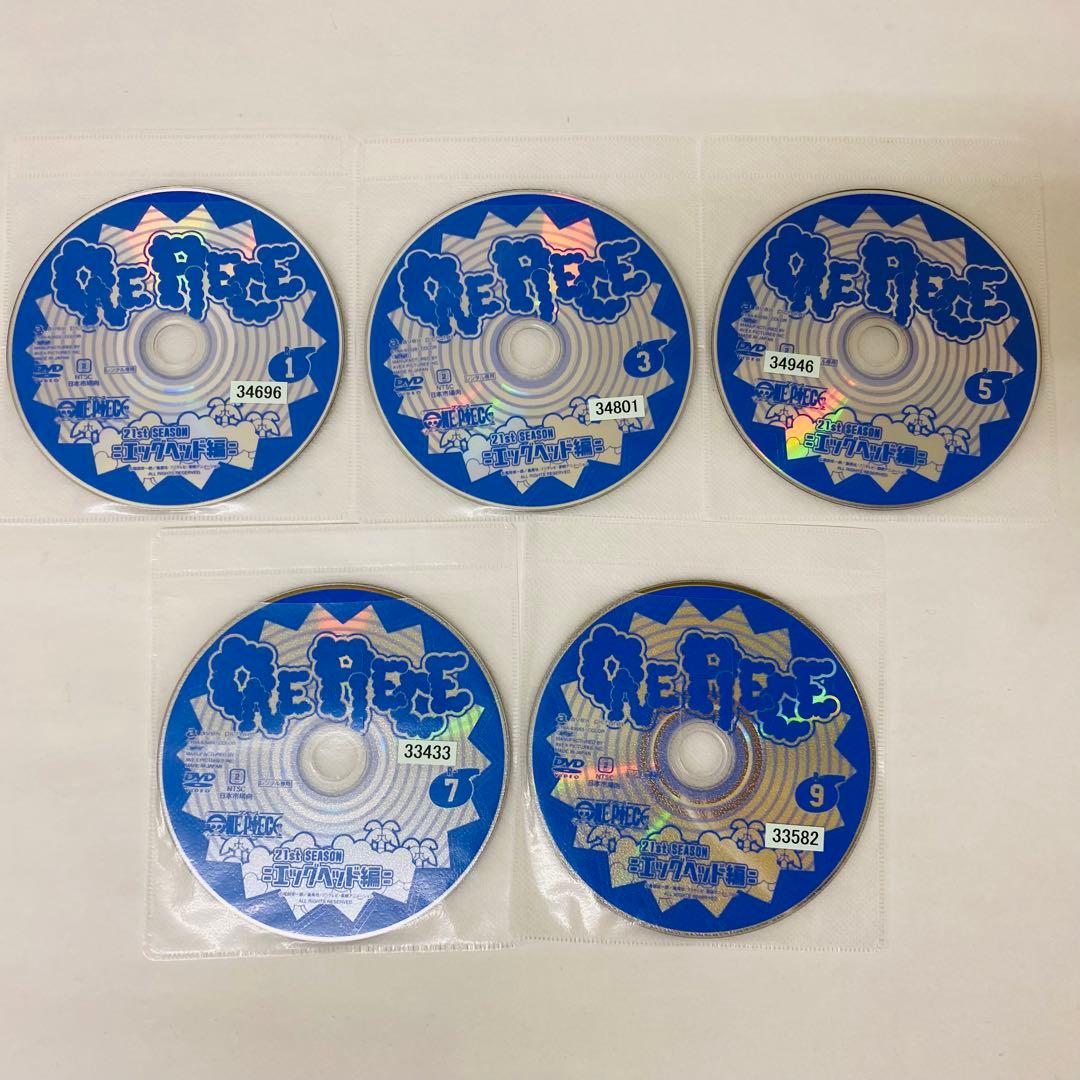 ONE PIECE ワンピース エッグヘッド編　DVD1～10巻セット
