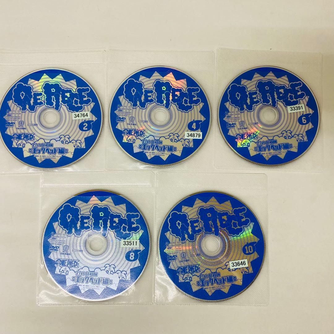 ONE PIECE ワンピース エッグヘッド編　DVD1～10巻セット