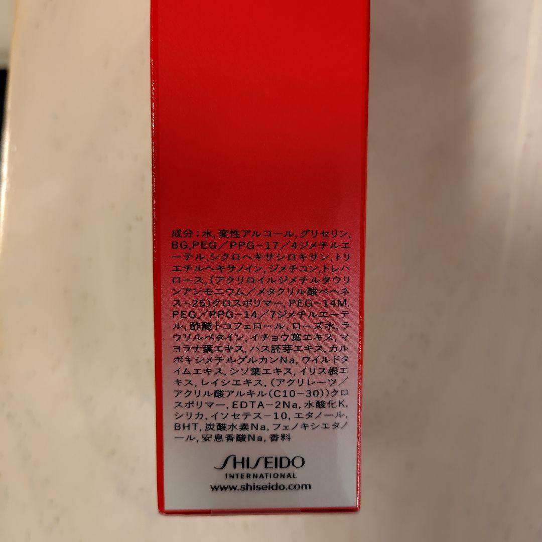 未開封アルティミューン100ml/本
