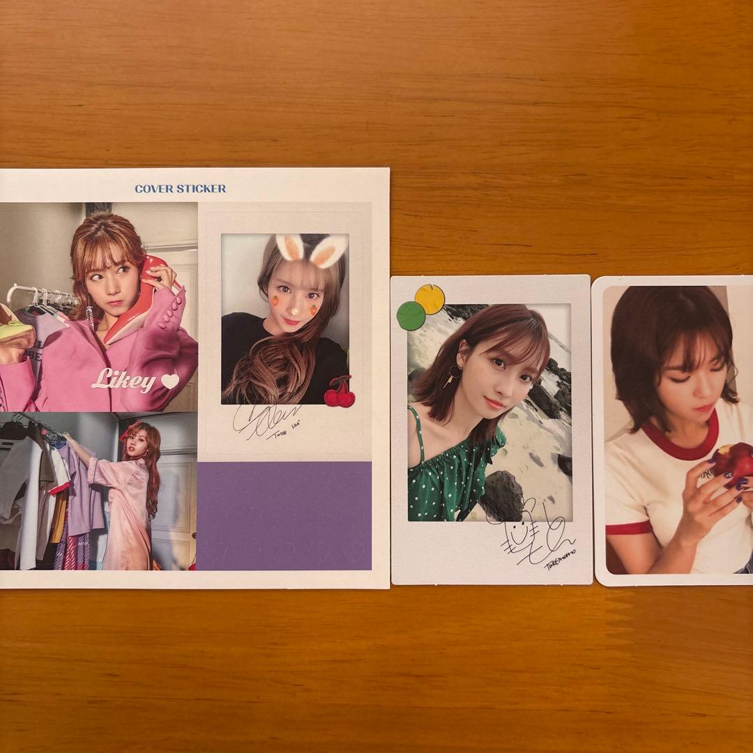 The 1st Album Twicetagram(ハングルver.)