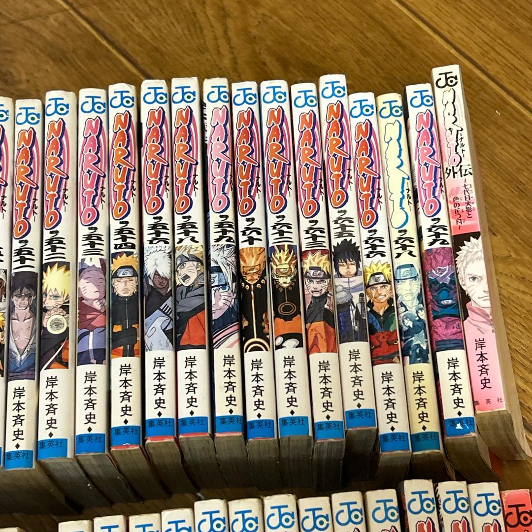 NARUTO ナルト 漫画 54冊 まとめセット（外伝込）岸本斉史 少年ジャンプ