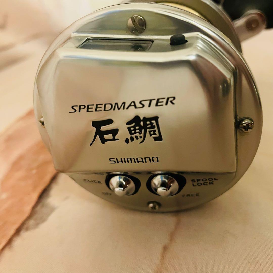 SHIMANO 09スピードマスター石鯛 3000T カウンターリール 磯 底物