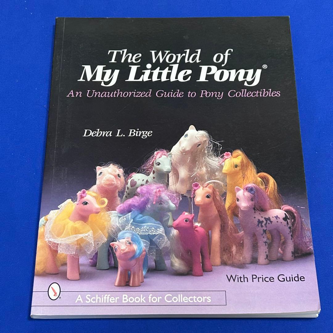 【洋書】The World of My Little Pony