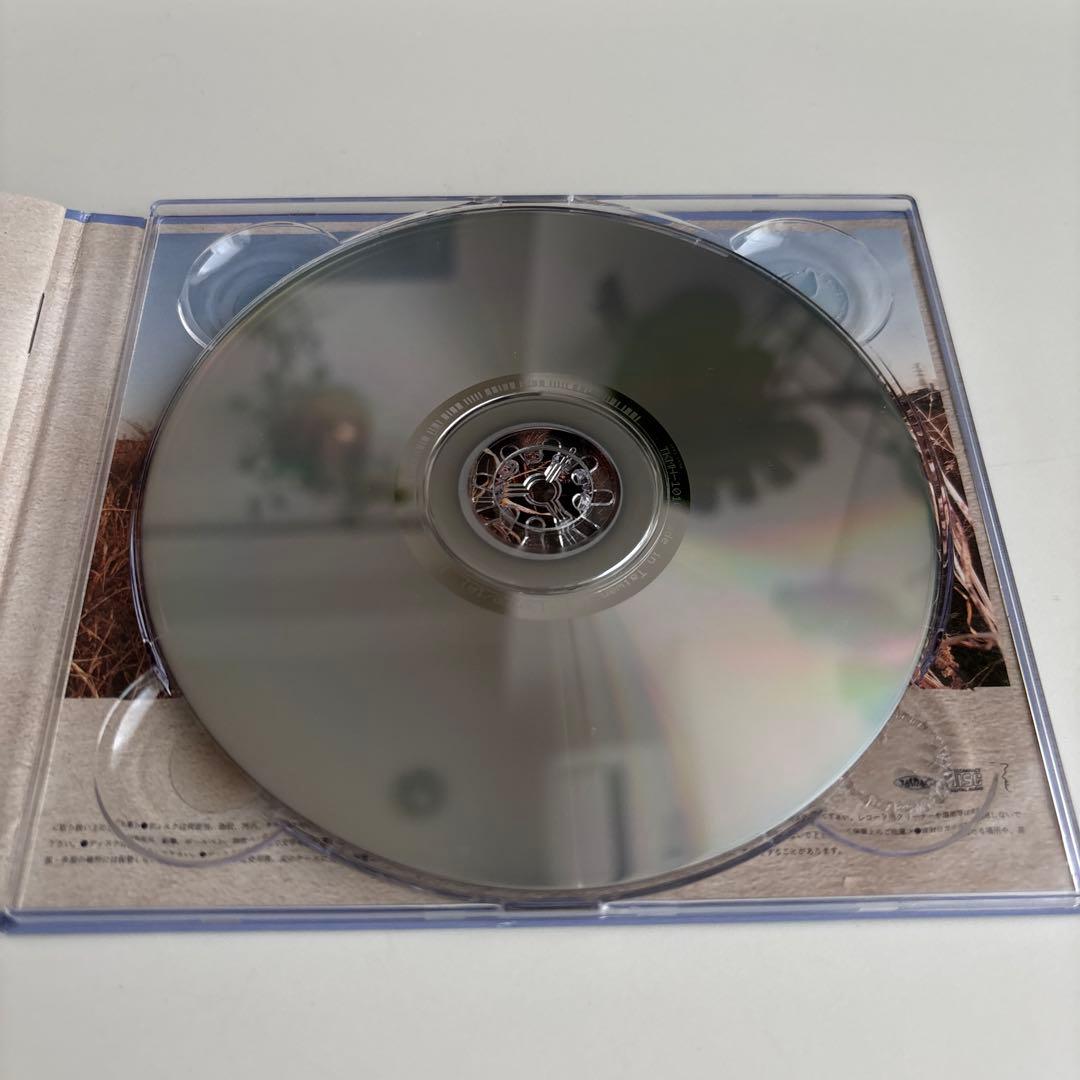 【廃盤】踊ってばかりの国 君のために生きていくね CD