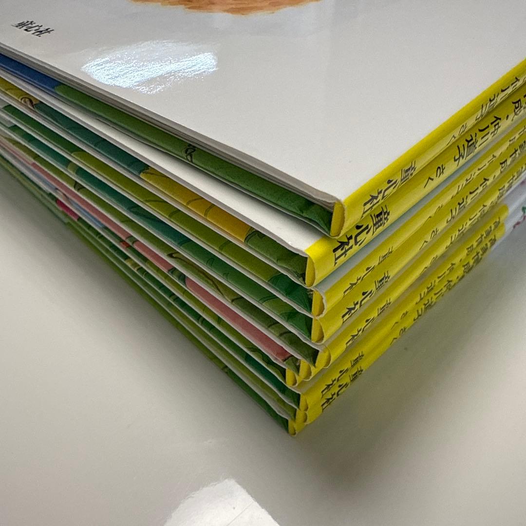 虫の絵本 高家博成、仲川道子 10冊セット 美品