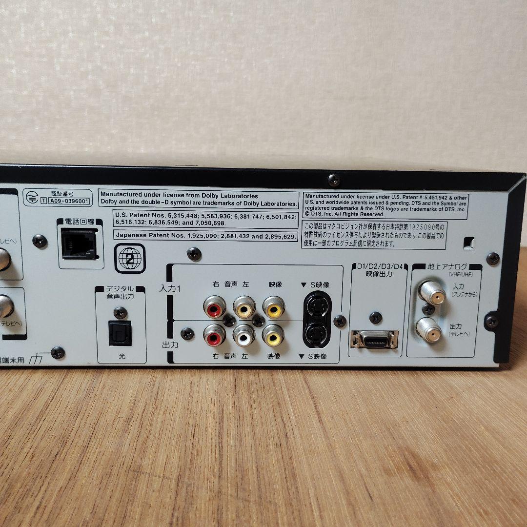 東芝 HDD/DVD/VHSレコーダーD-W255K【ジャンク品】リモコン付