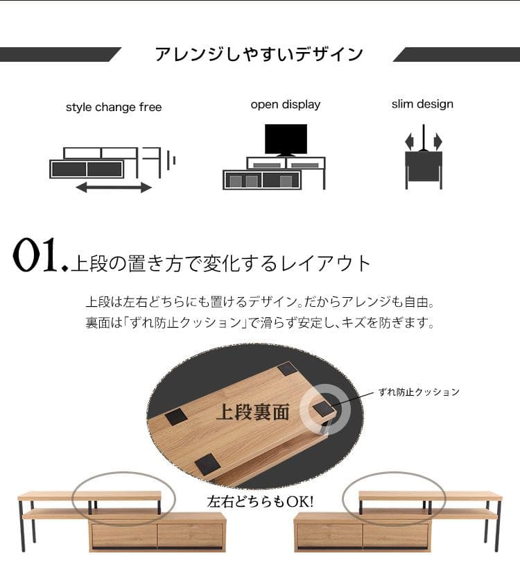 完成品 ヴィンテージ 伸縮 テレビ 台