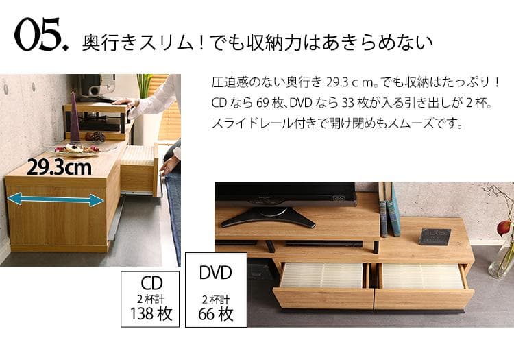 完成品 ヴィンテージ 伸縮 テレビ 台