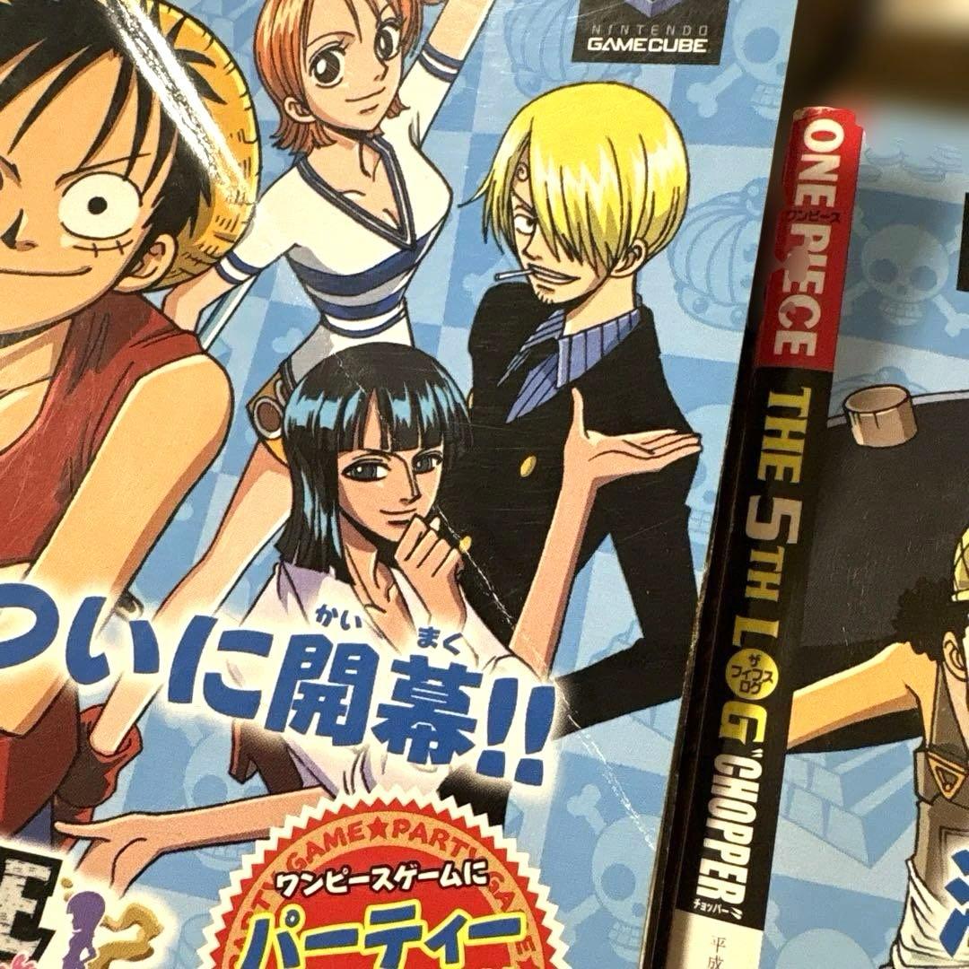 【訳あり‼️ONE PIECE 総集編‼️1〜6巻‼️】