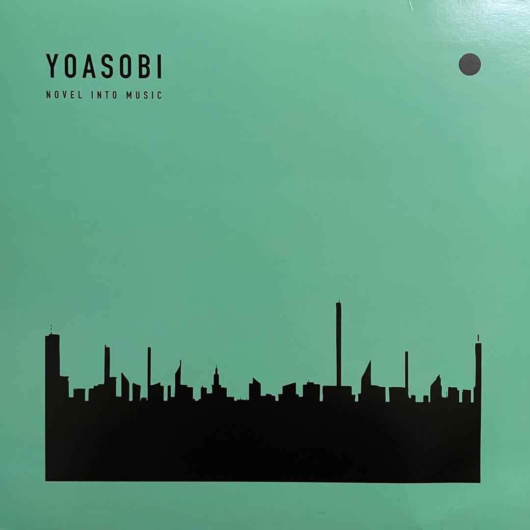 YOASOBI 輸入盤 アナログレコード3枚セット