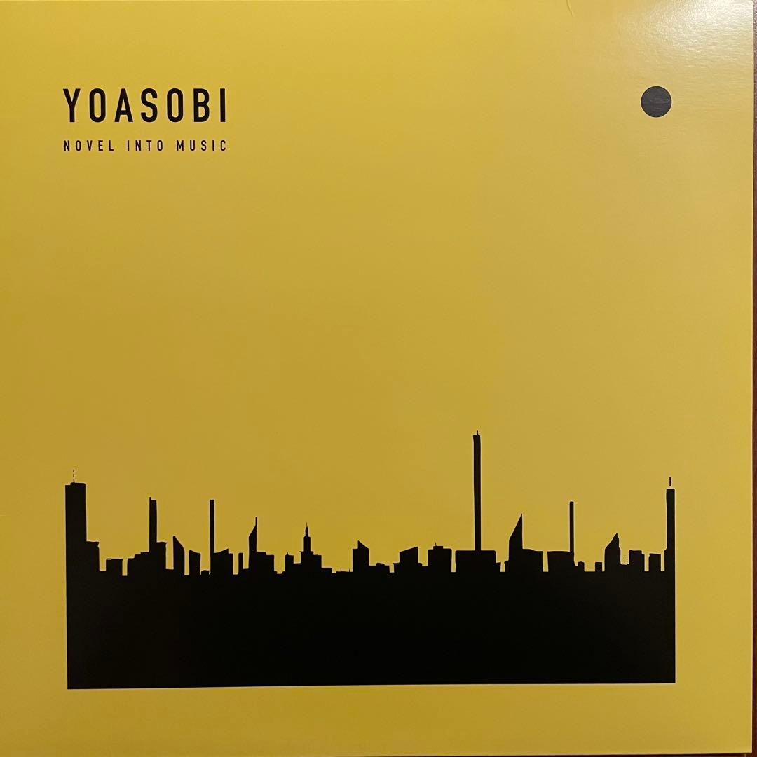 YOASOBI 輸入盤 アナログレコード3枚セット