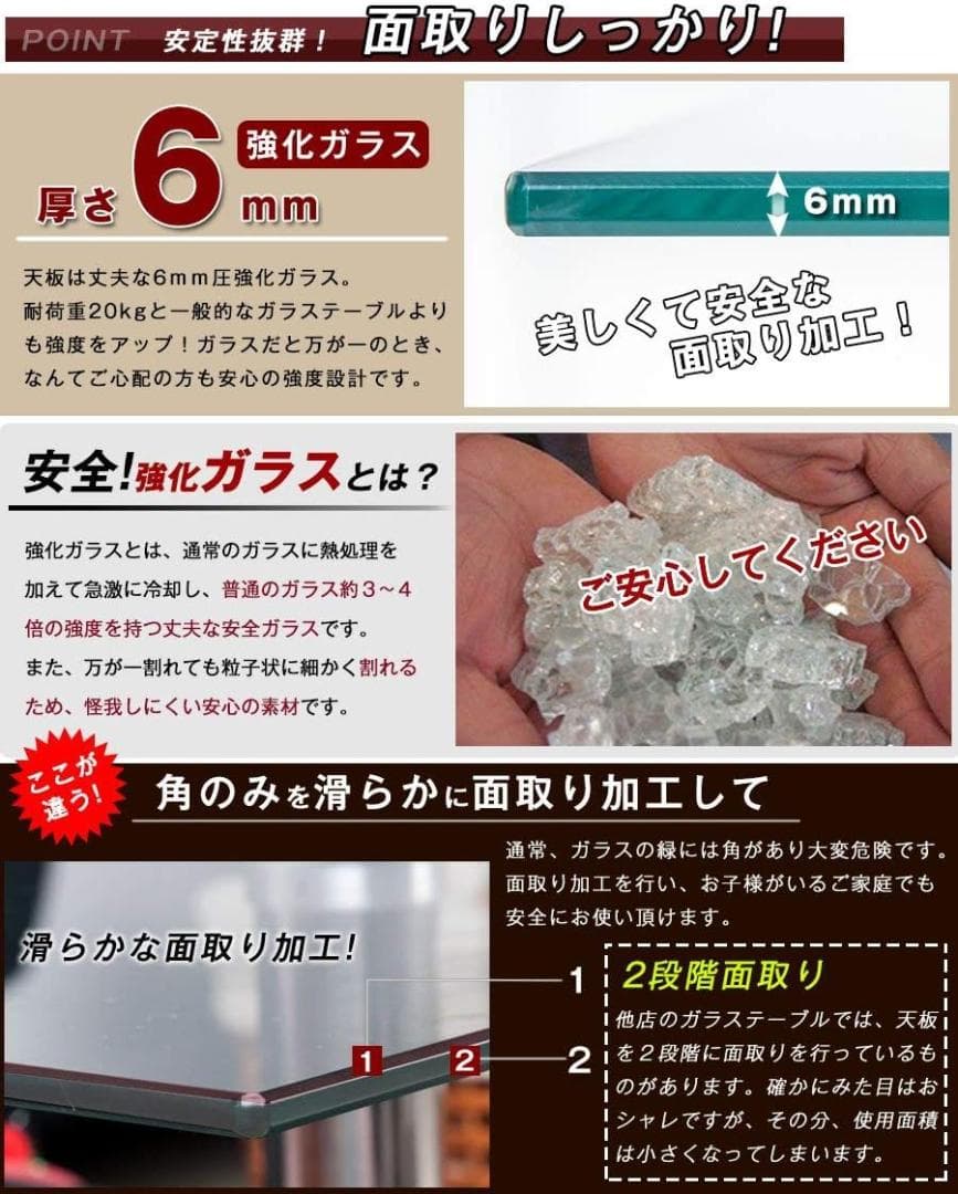 新品ガラステーブル ローテーブル センターテーブル 一人暮らし1695-160