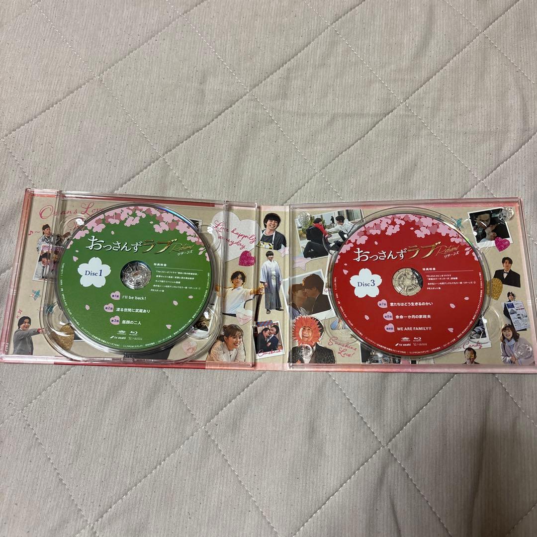 おっさんずラブ-リターンズ- Blu-ray BOX〈4枚組〉