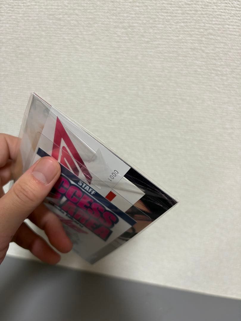 宇多田ヒカル　15th Anniversary Deluxe Edition