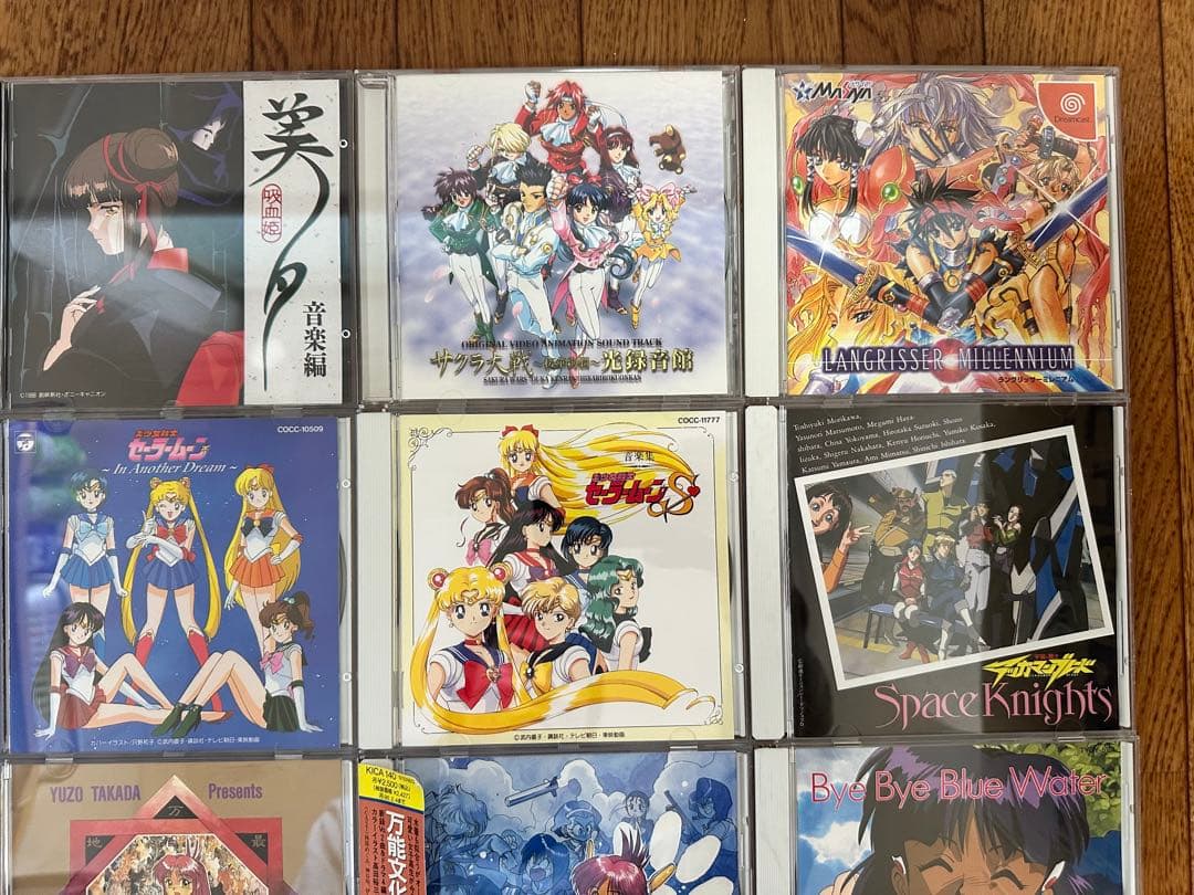 た*ず様 レアおまとめセット アニメ CD コレクション