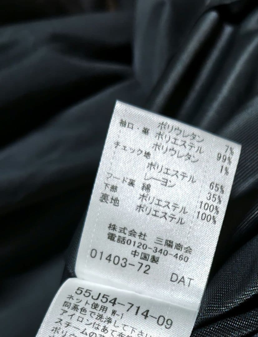 ブルーレーベルクレストブリッジ　ワンピース　ドッキング　ダンボール　ロング