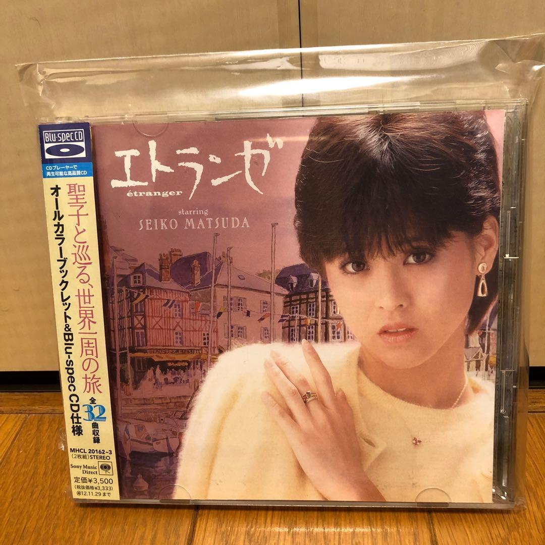 u*7様 松田聖子 エトランザ 2枚組ブルースペックCD美品