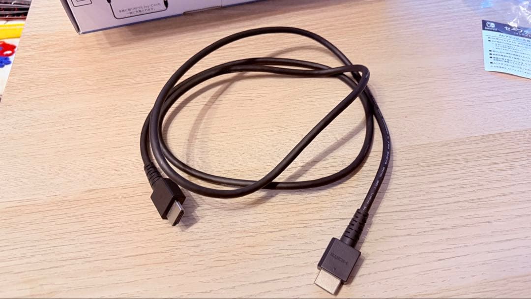 【美品】Switch あつまれ どうぶつの森セット 本体 付属品完備