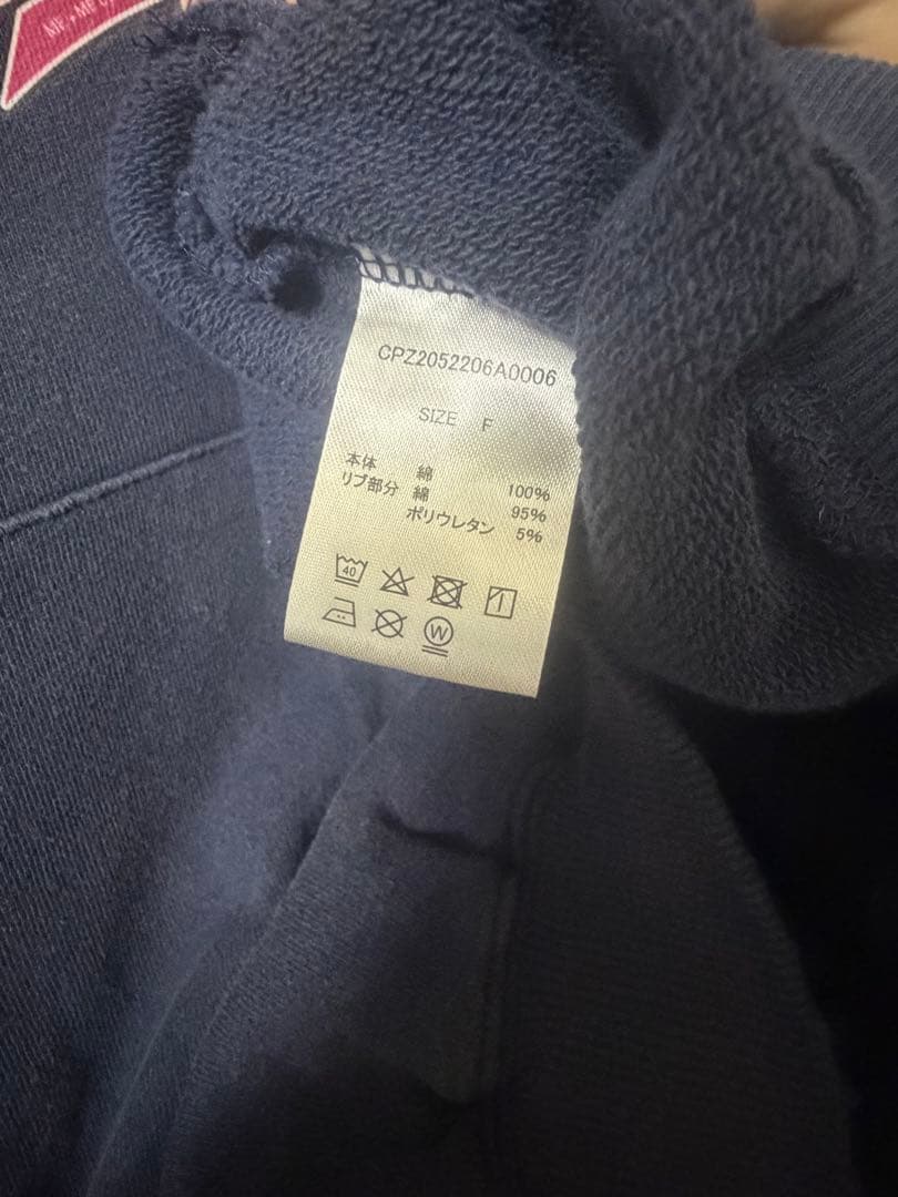 【RePRODUCTION LABEL 】ボリュームフーディー