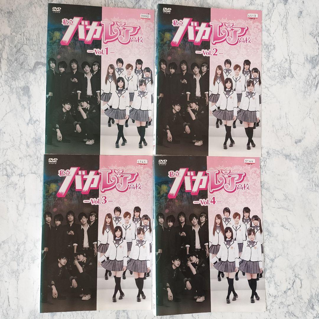 DVD　マジすか学園 1、3、スペシャル、バカレア高校、キャバすか学園　計17巻