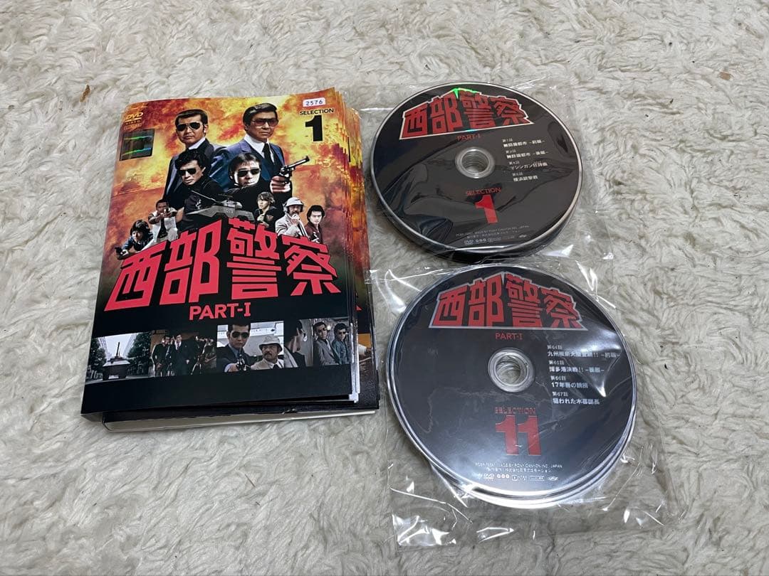 西部警察 DVD 全巻セット レンタル落ち 1〜18巻　全18巻セット