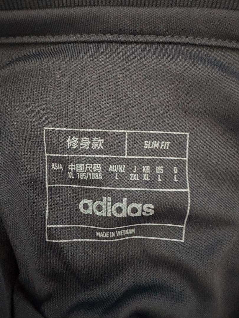 【正規品】ユベントス　サードユニフォーム　無記名