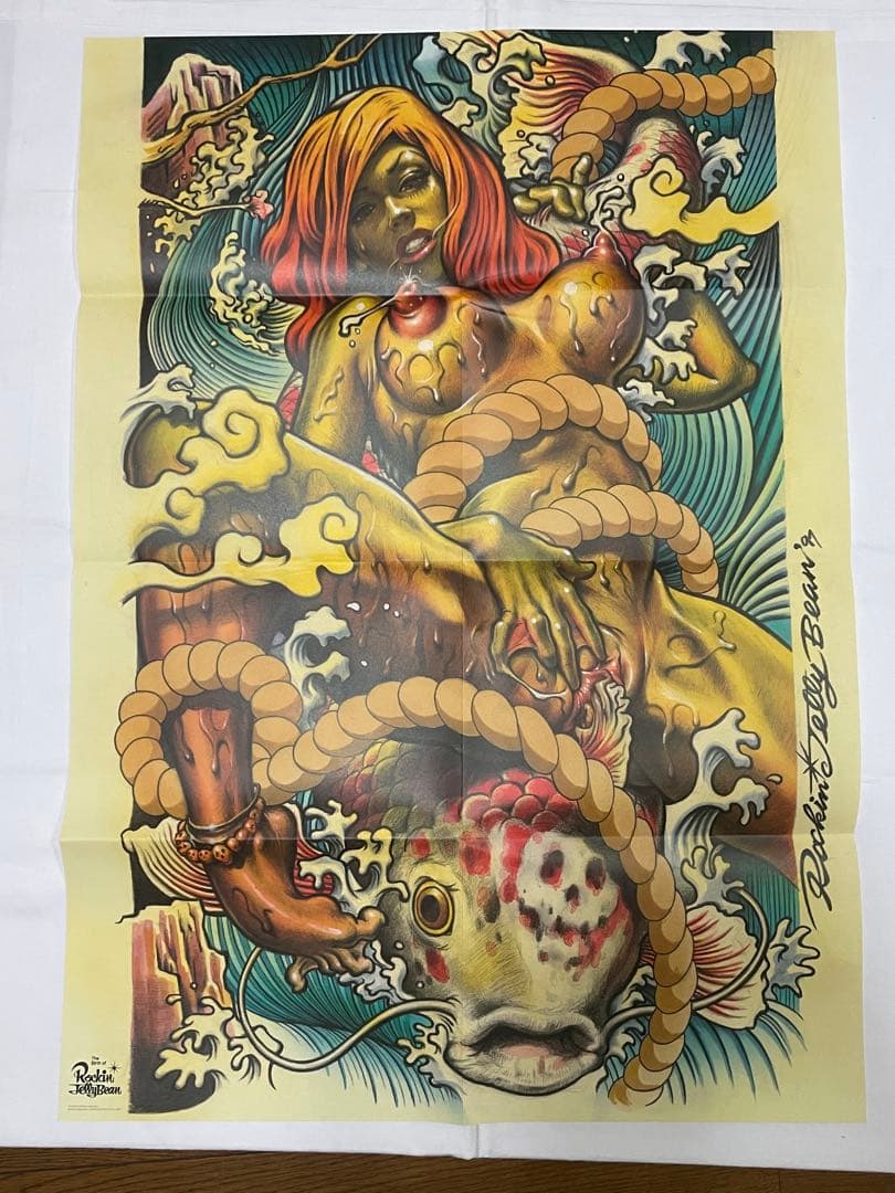 ロッキンジェリービーン画集(2014年発売)の初回限定特典　特大ポスター２種
