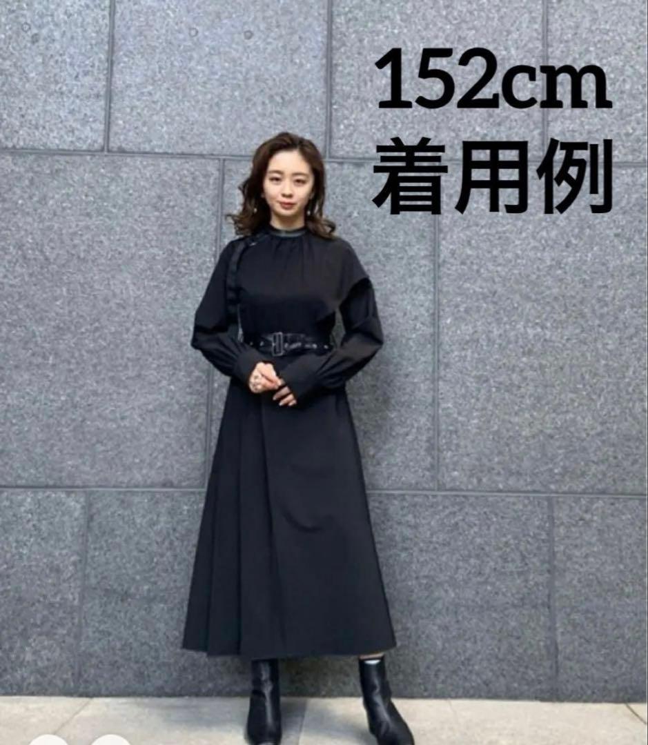 美品 日本製 UNITED TOKYO アシメスウィングワンピース 黒 秋冬