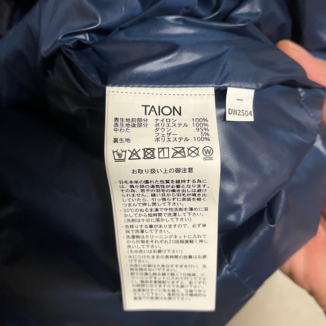 タイオン TAION ベーシック Vネックボタン ダウンジレ L