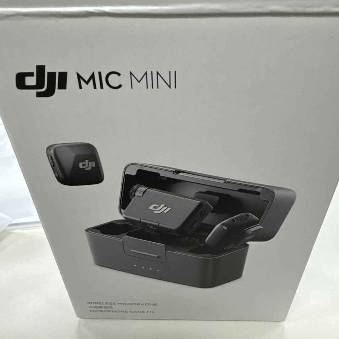 DJI MIC MINI ワイヤレスマイク【2TX,1RX,充電ケース】