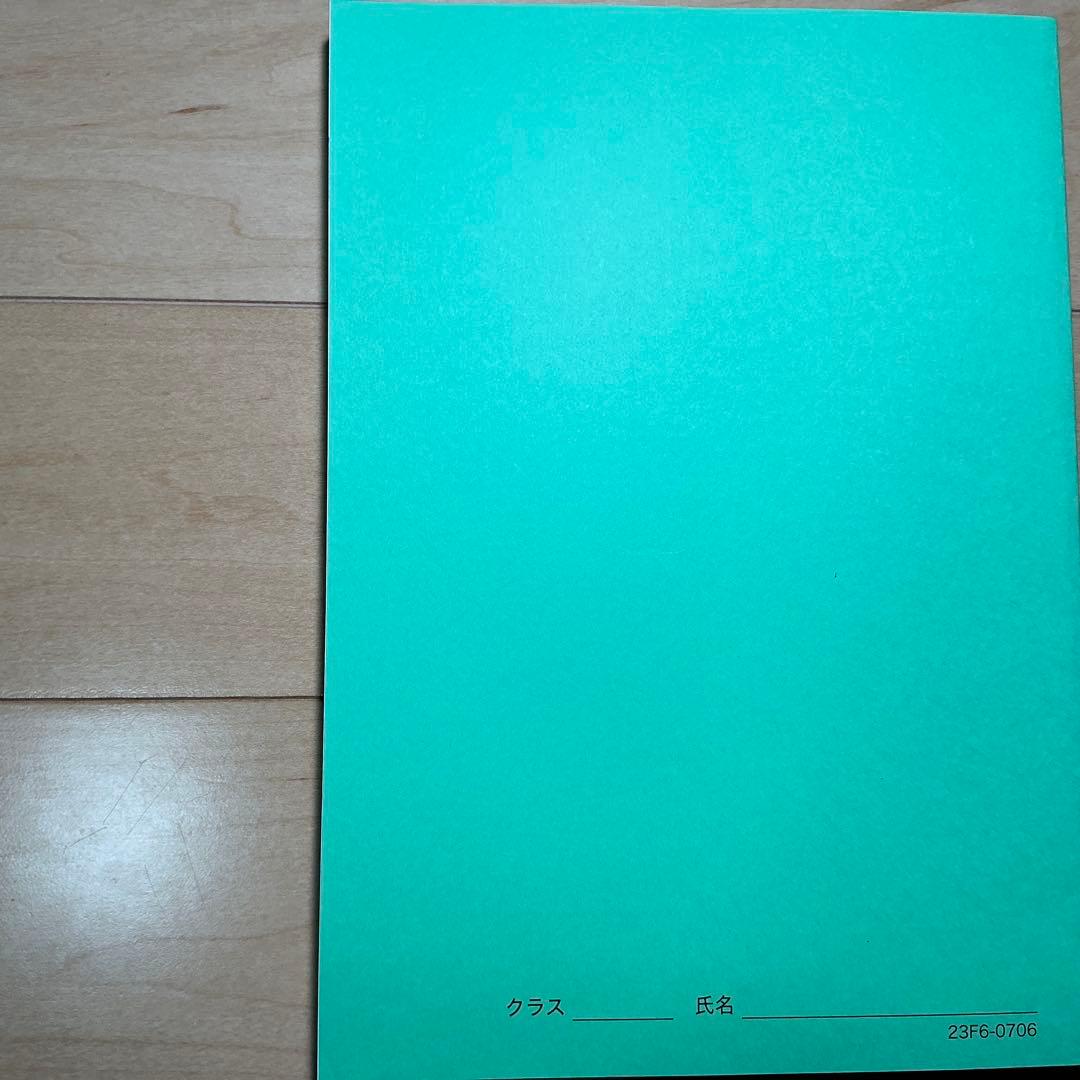 高3 物理受験/発展 講座 問題集