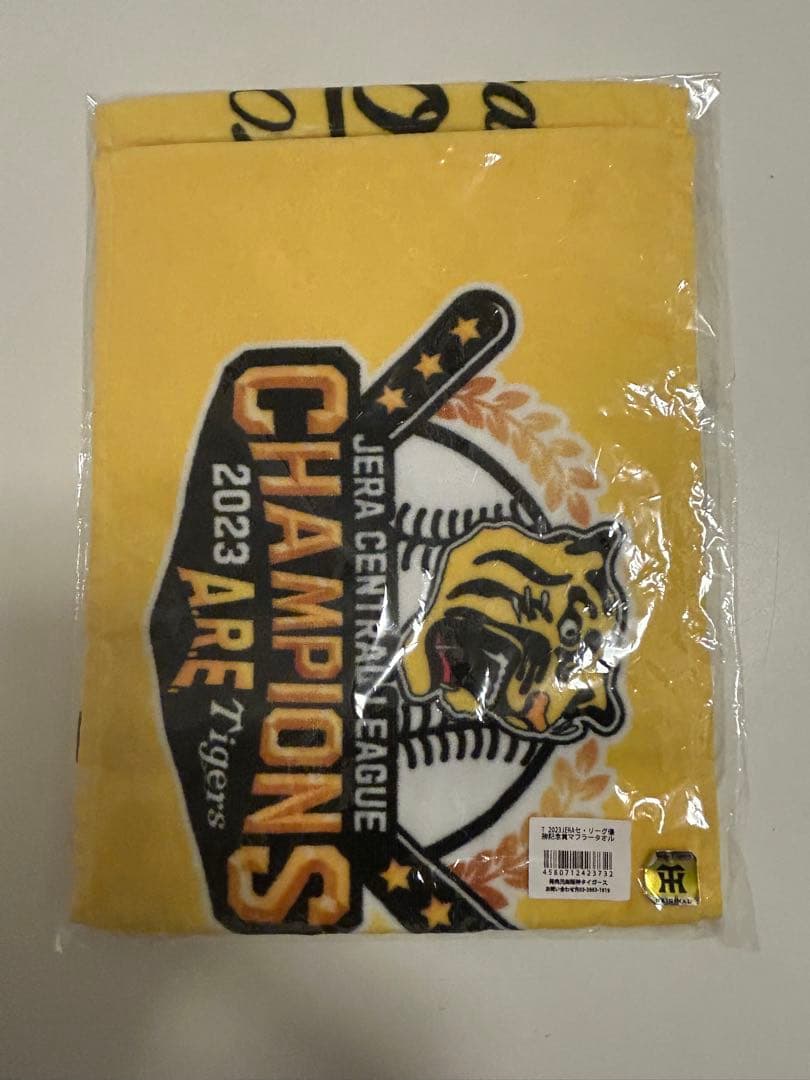 阪神タイガース 優勝記念グッズ Ｔシャツ&フェイスタオル