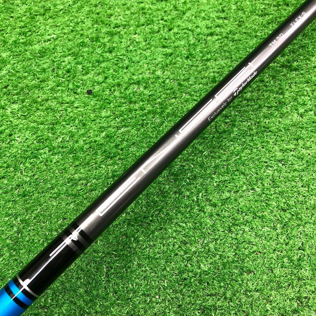 Gsh-925TENSEI シャフト単品flexS TM50 PINGスリーブ付