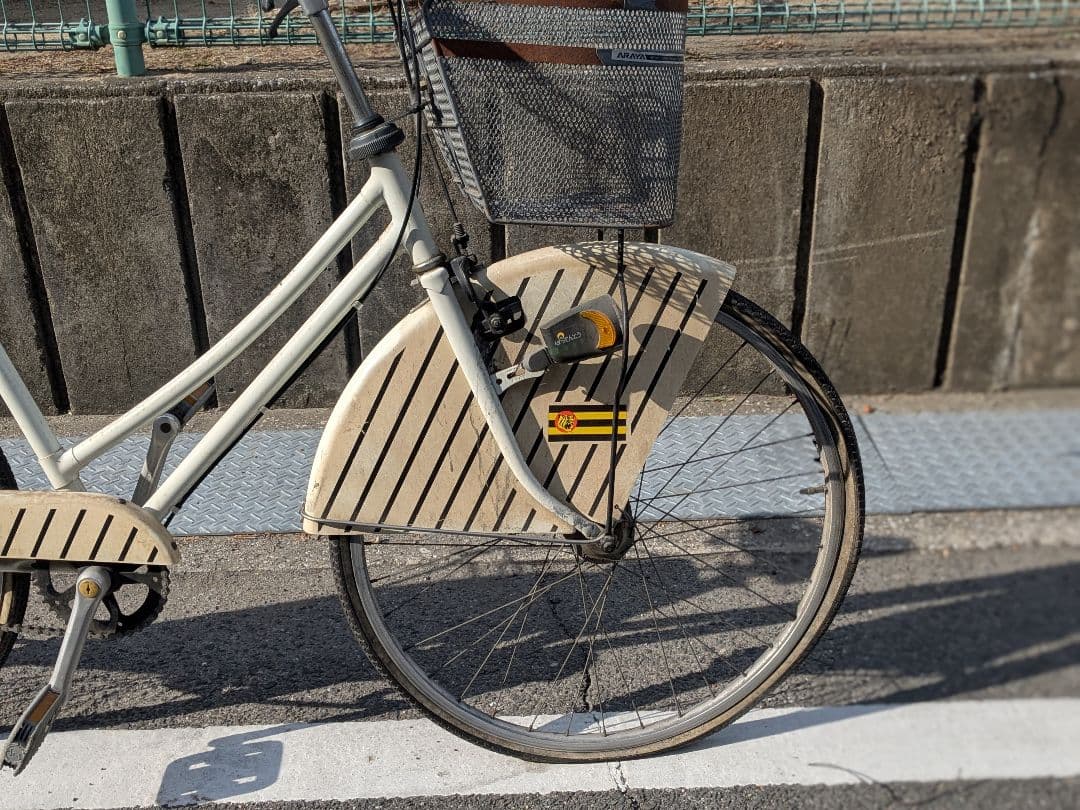 阪神タイガース Tigers シティサイクル 26インチ？プレミア　虎党
