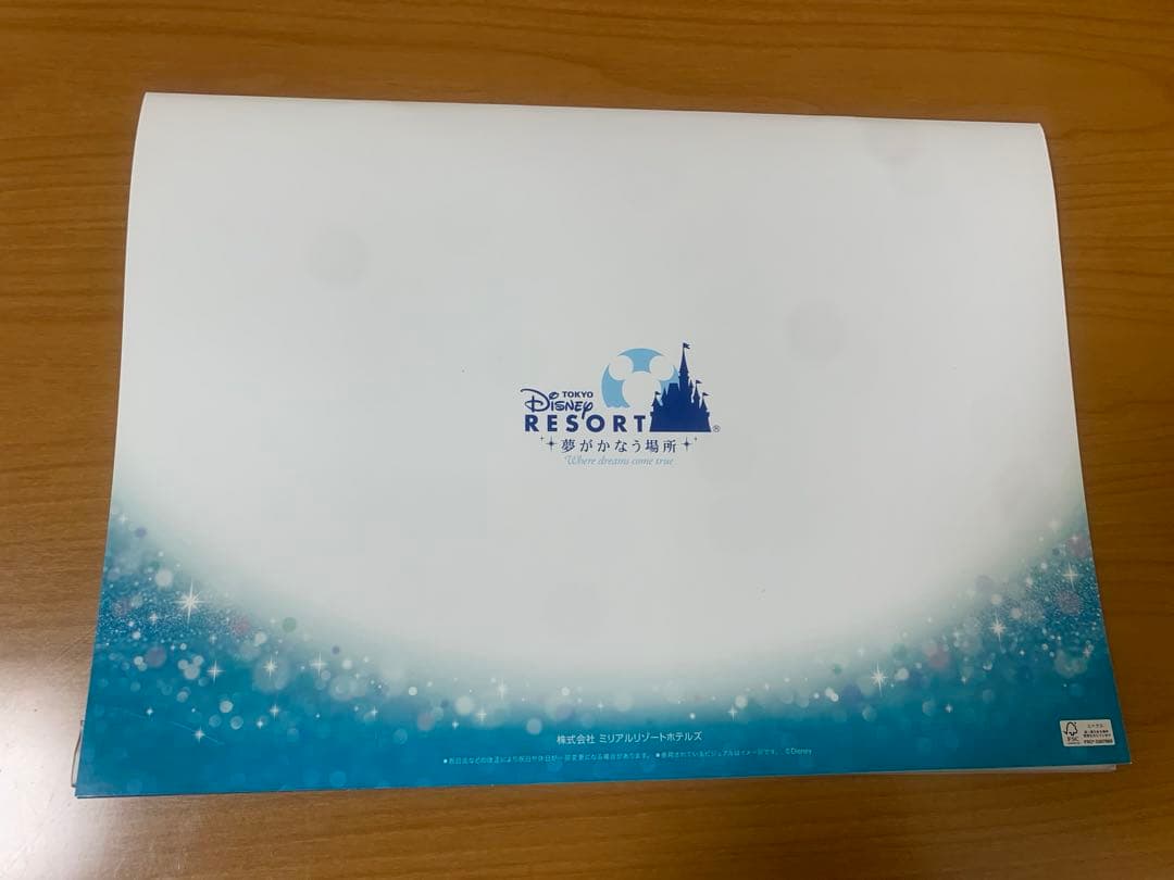 東京ディズニーリゾート　カレンダー　2026