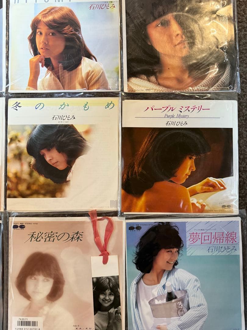 マ*チ様 石川ひとみ レコードコレクション　21枚
