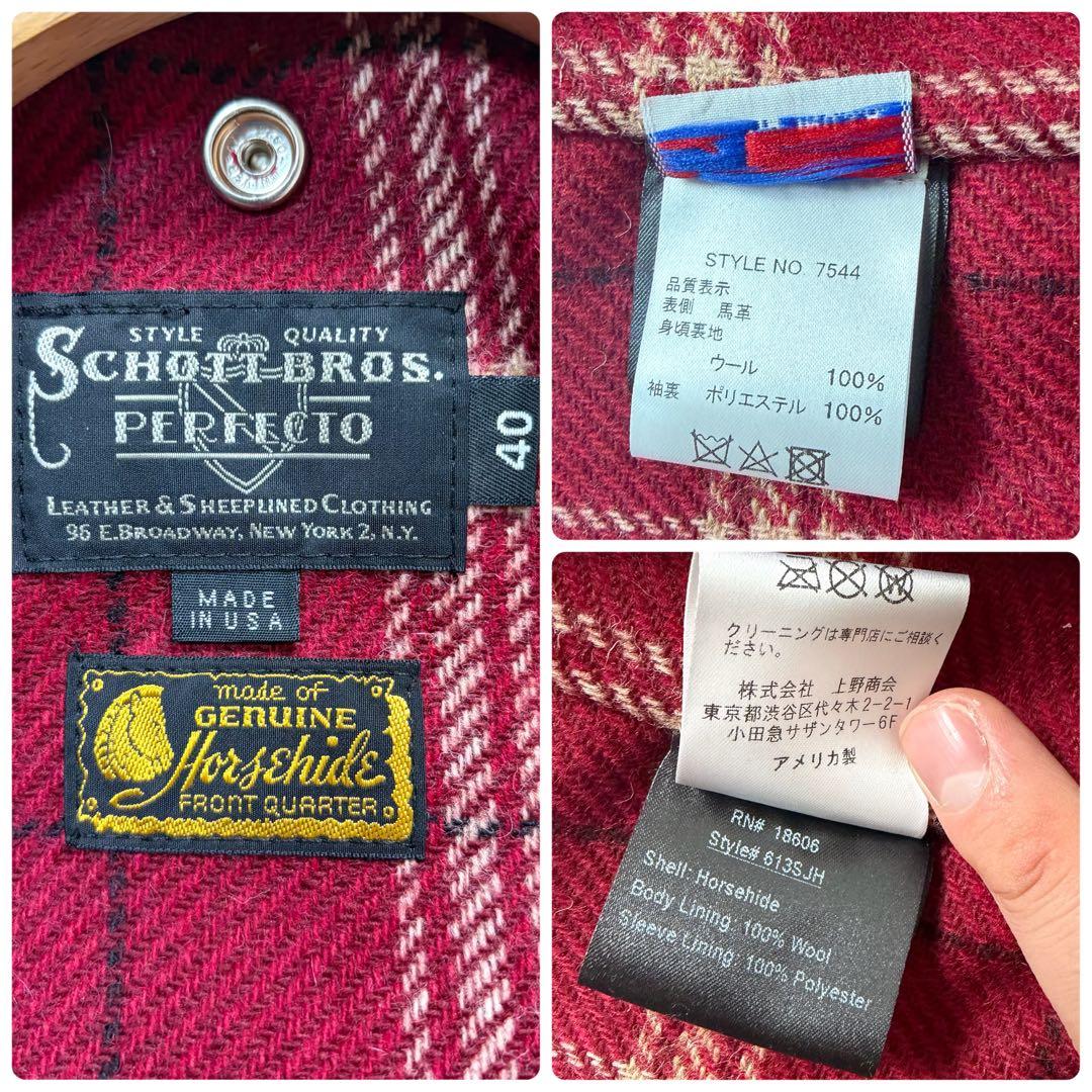 極美品✨ schott ライダースジャケット　613SJH 馬革　黒　40