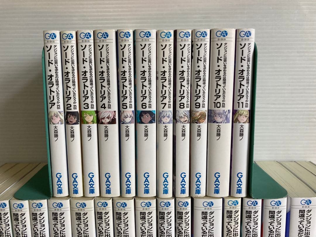ダンジョンに出会いを求めるのは… 全20巻 + 外伝 1〜11巻　小説　文庫