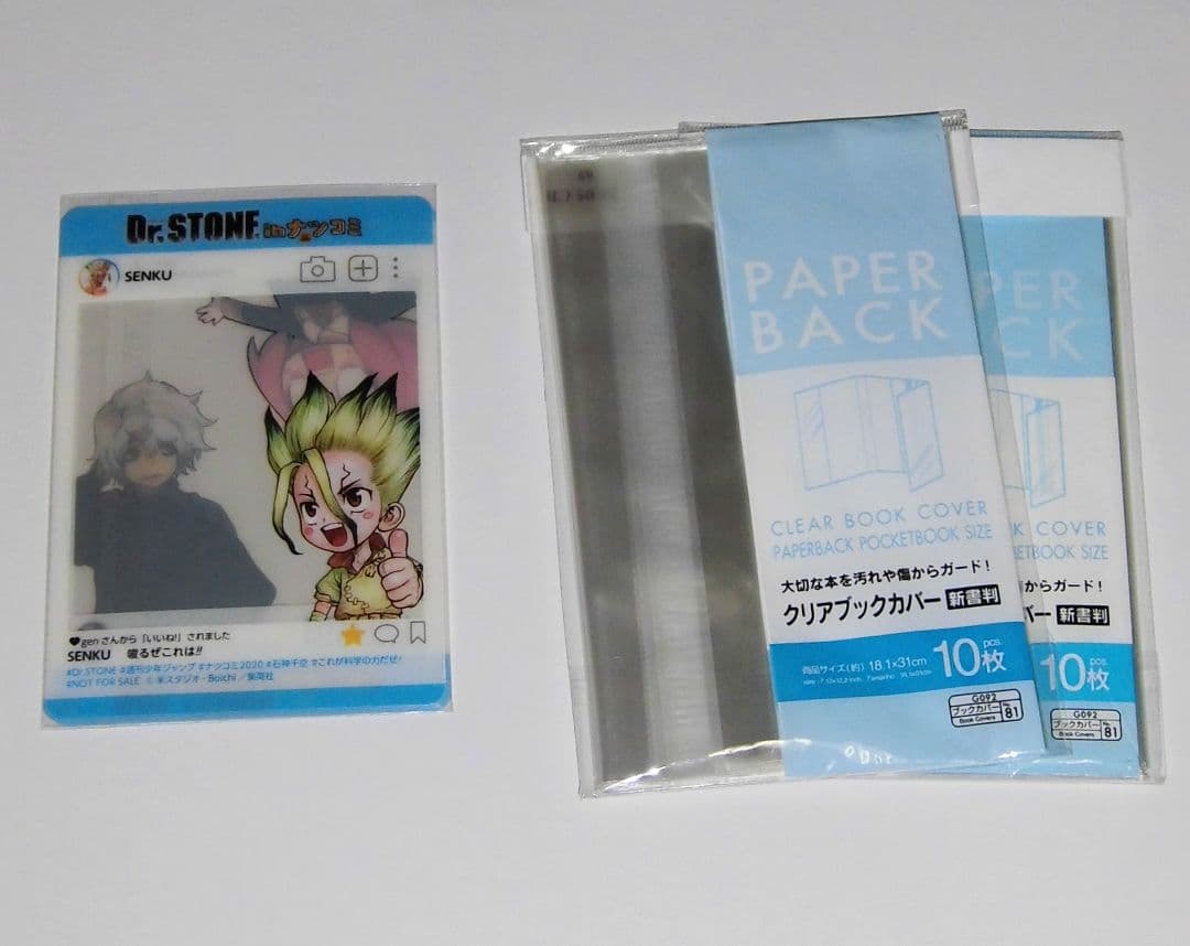 Dr.STONE 1～26 + スピンオフ漫画 & ノベライズ2冊 セット