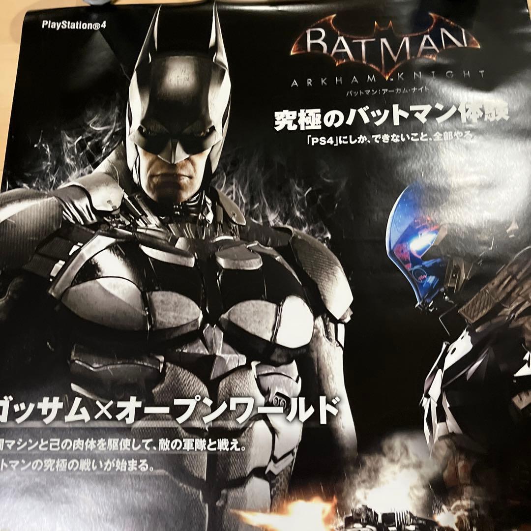 PS4 バットマン　アーカムナイト　非売品ゲームポスター