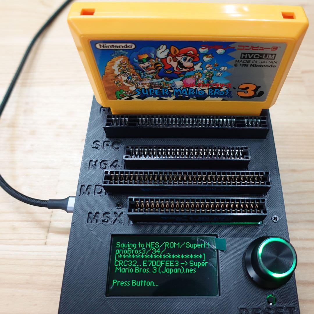 CartridgeReader V5 セガマークIII・MSX対応版【ブラック】