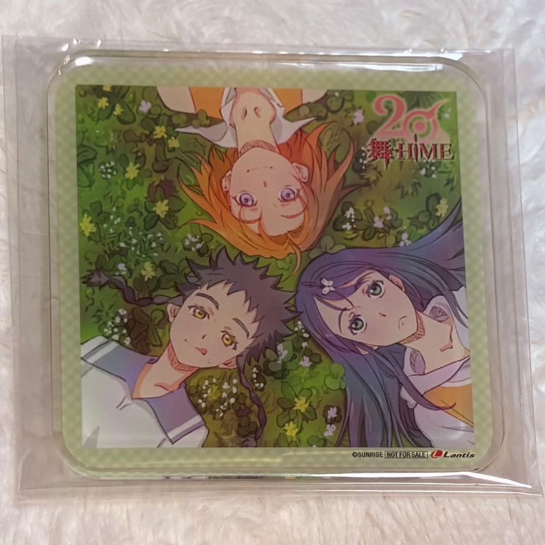 【新品未開封】舞-HiME 20周年ベストコレクション（申込券付き）