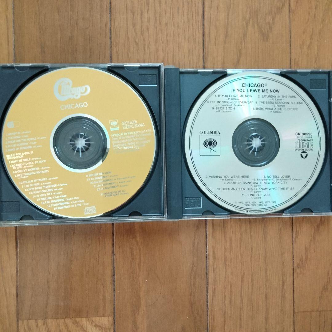 Chicago シカゴ CD albumアルバム 11枚セット